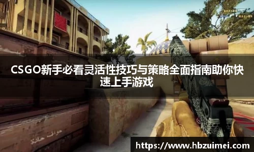 易彩堂首页