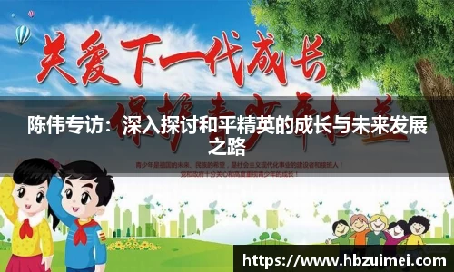 易彩堂官网