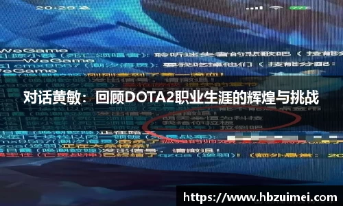 易彩堂主页大厅登录
