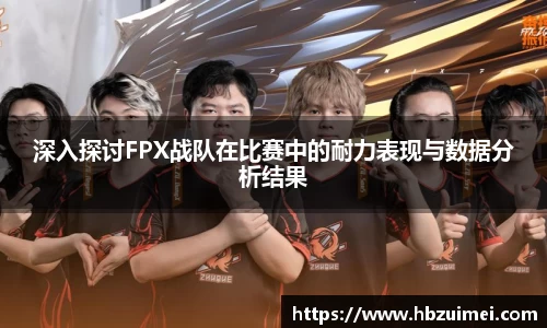 易彩堂