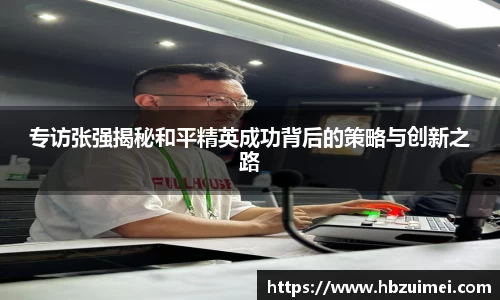易彩堂官网