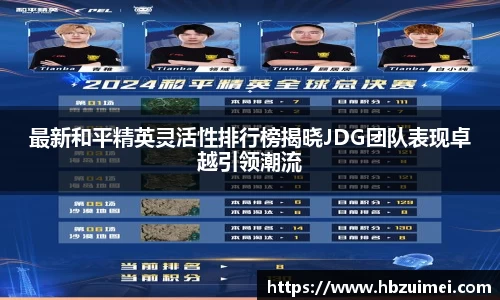 易彩堂首页
