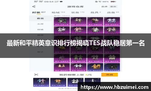 易彩堂主页大厅登录