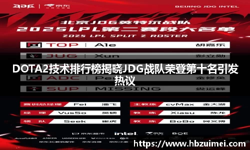 易彩堂官网
