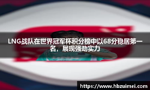 易彩堂官网