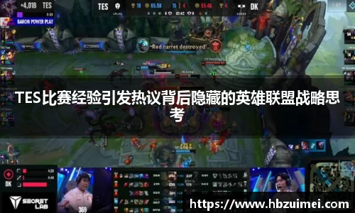 易彩堂首页