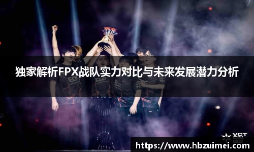 易彩堂