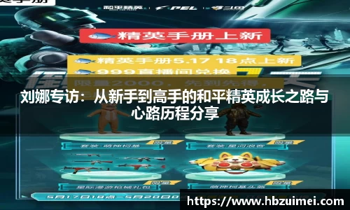 易彩堂主页大厅登录