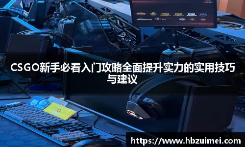 易彩堂官网