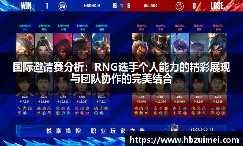 易彩堂