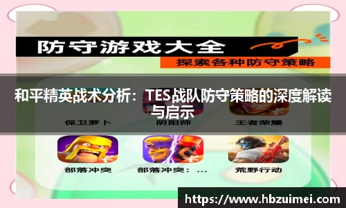 易彩堂主页大厅登录