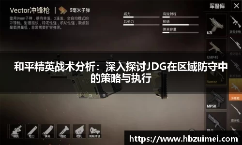 易彩堂主页大厅登录