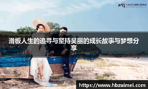 易彩堂官网