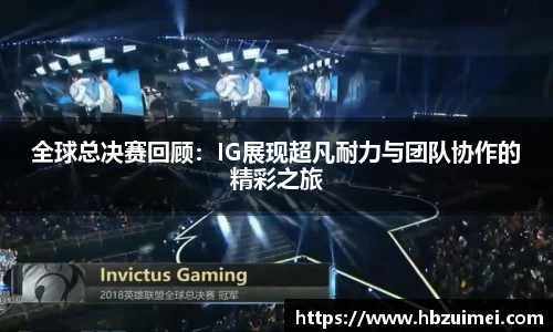 易彩堂官网