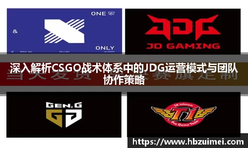 易彩堂主页大厅登录
