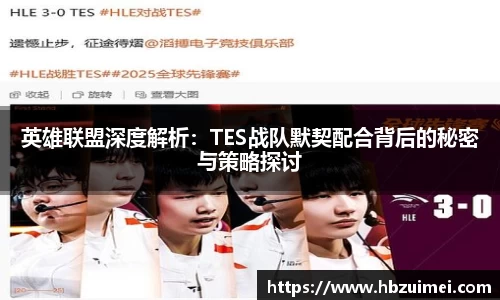 易彩堂官网