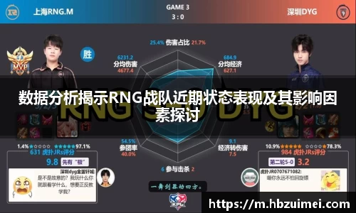 易彩堂