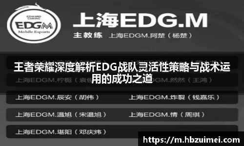 易彩堂主页大厅登录