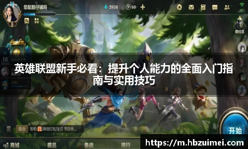 易彩堂主页大厅登录