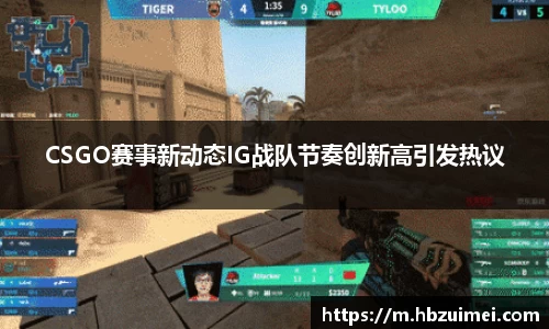 易彩堂首页