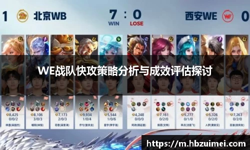 易彩堂官网