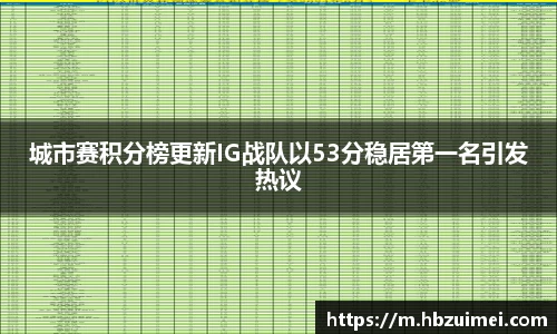 易彩堂主页大厅登录