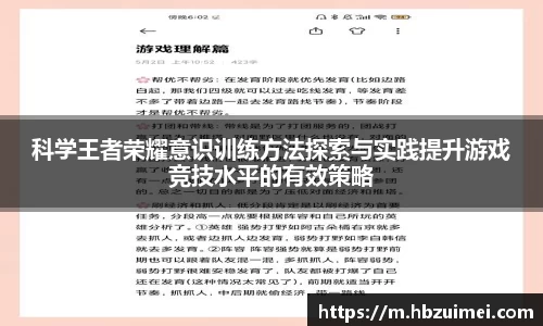 易彩堂官网