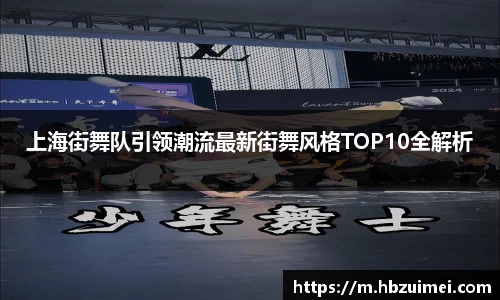 易彩堂主页大厅登录