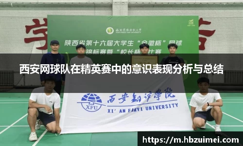 易彩堂