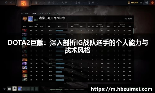 易彩堂