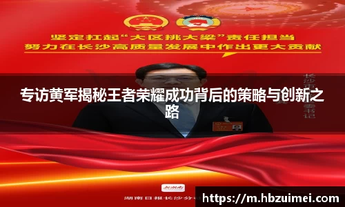易彩堂