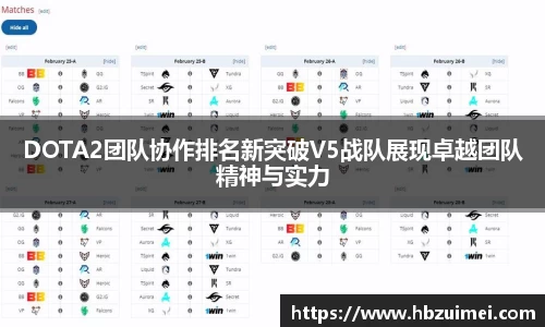 易彩堂官网