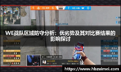 易彩堂官网
