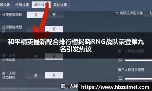 易彩堂官网