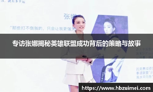 易彩堂