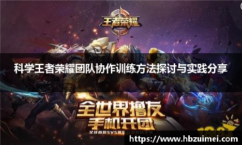 易彩堂