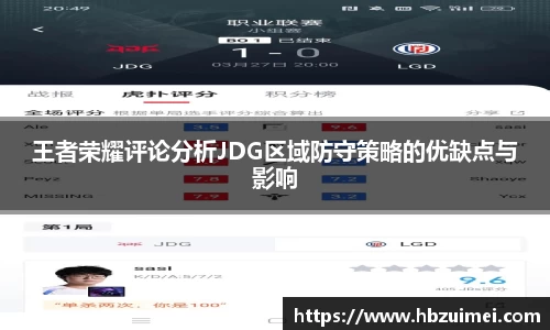 易彩堂官网
