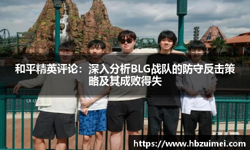 易彩堂首页