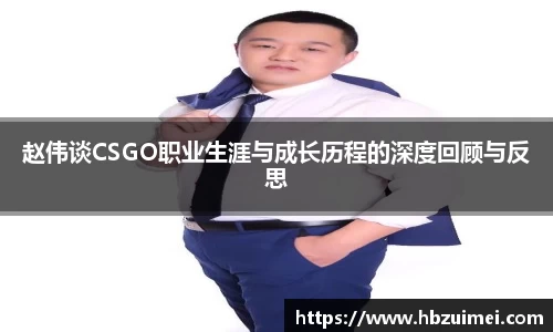 易彩堂首页