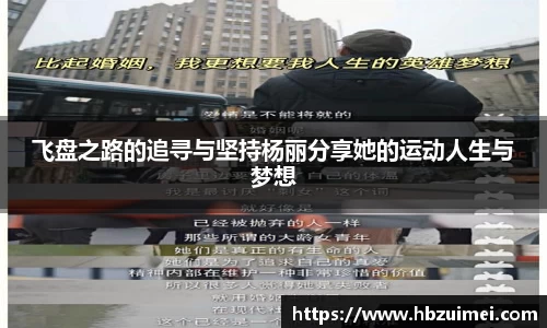 易彩堂