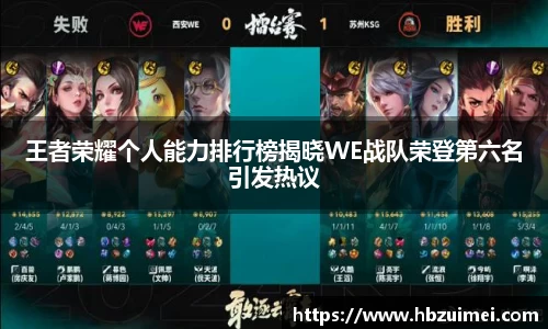 易彩堂首页