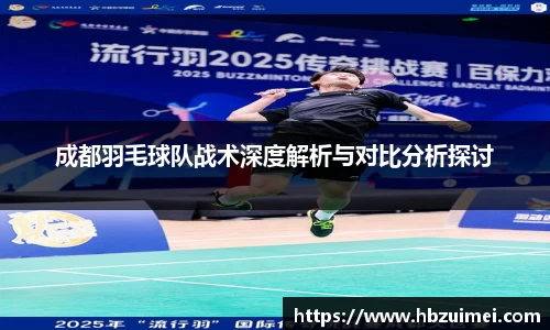 易彩堂主页大厅登录