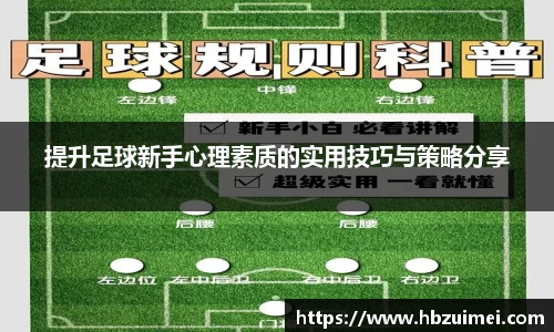 易彩堂