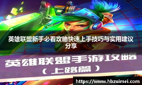 易彩堂