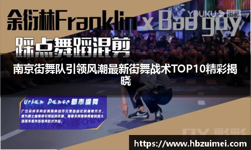 易彩堂
