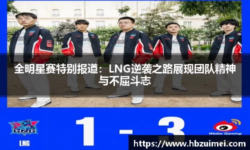 易彩堂