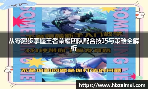 易彩堂