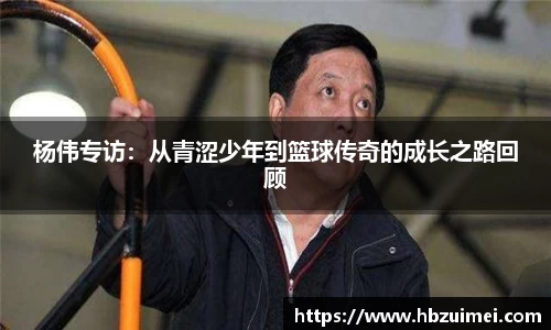 易彩堂主页大厅登录