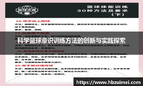 易彩堂首页