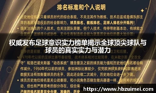 易彩堂官网
